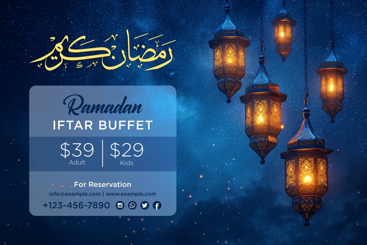 Ramadan Clipart Image 5