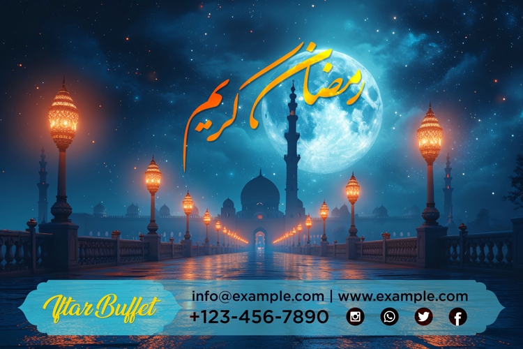 Ramadan Clipart Image 4