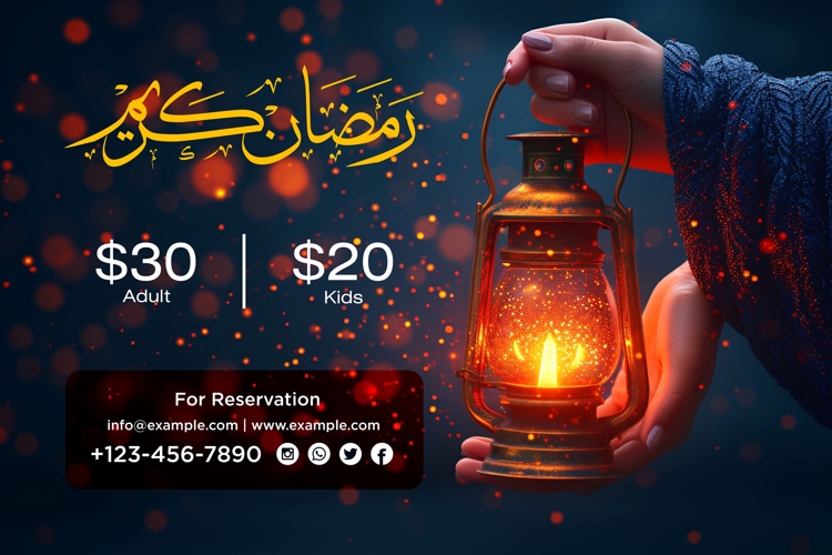 Ramadan Clipart Image 3