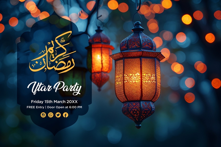 Ramadan Clipart Image 24