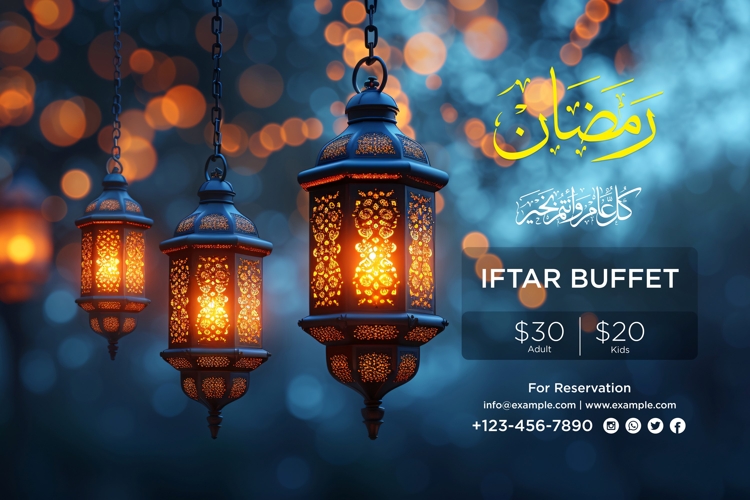 Ramadan Clipart Image 23