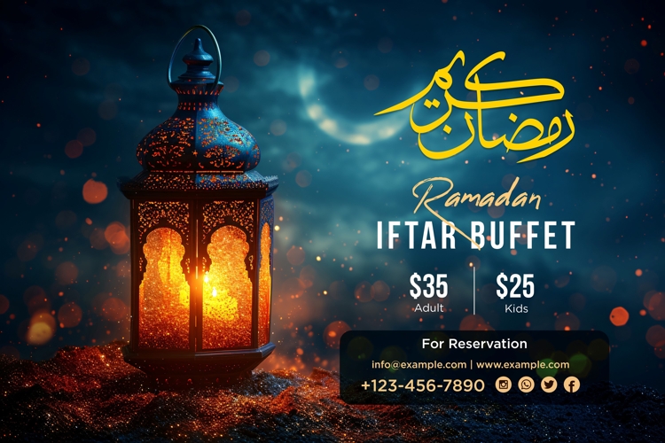 Ramadan Clipart Image 22
