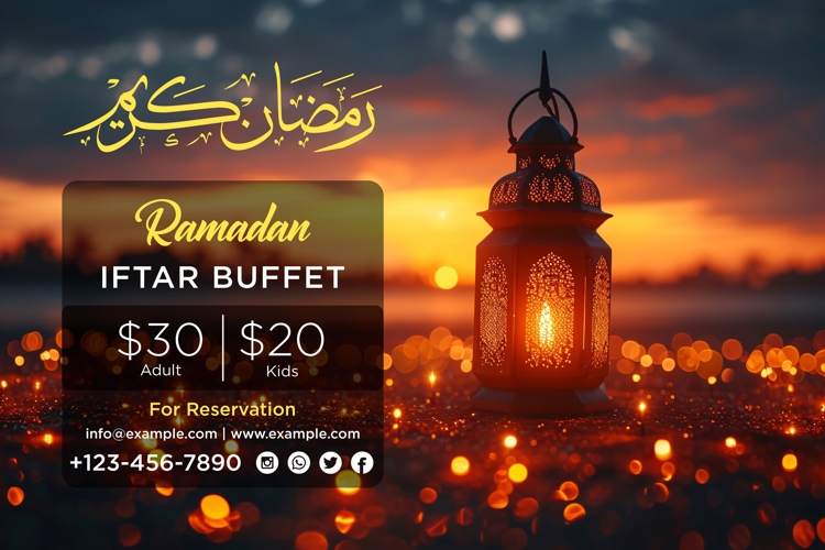 Ramadan Clipart Image 21