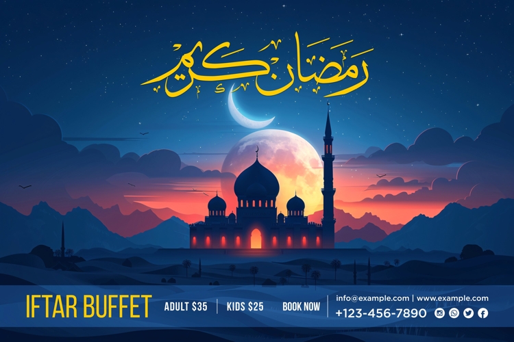 Ramadan Clipart Image 20