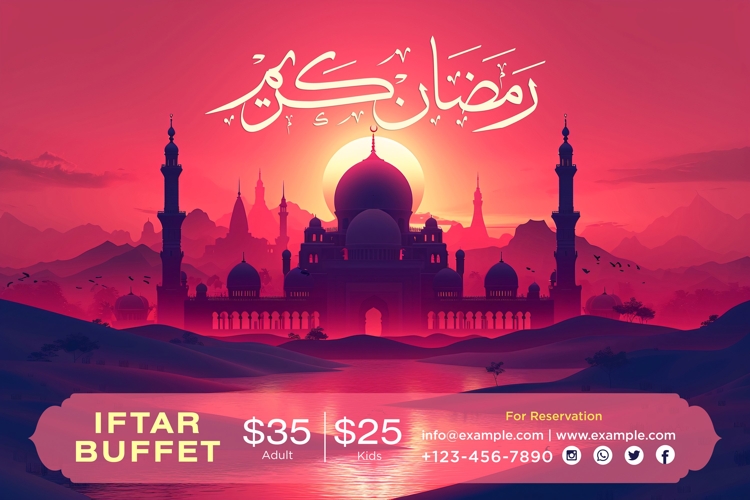 Ramadan Clipart Image 19