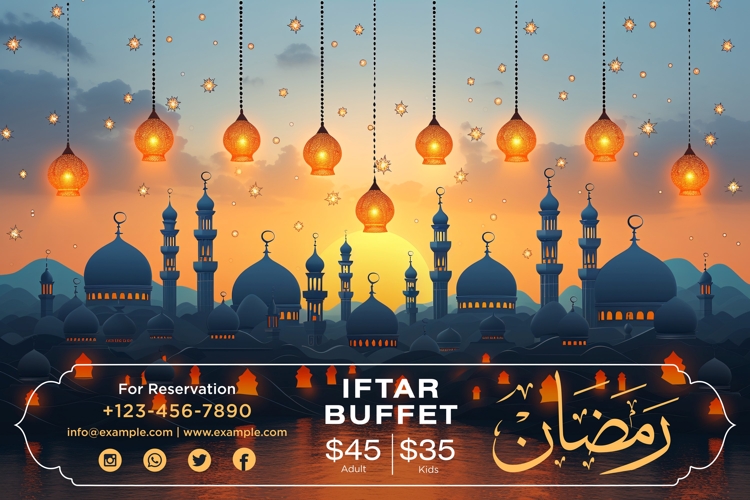 Ramadan Clipart Image 18
