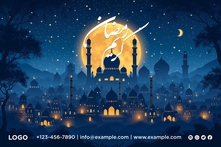 Ramadan Clipart Image 16