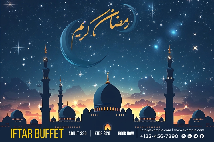 Ramadan Clipart Image 13
