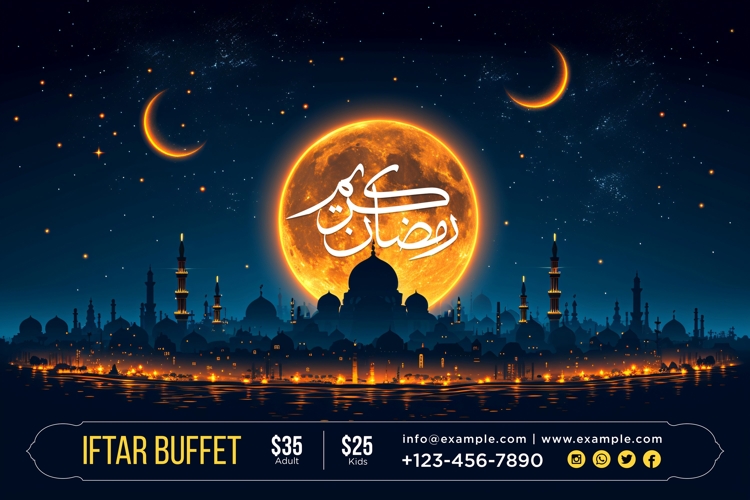 Ramadan Clipart Image 12