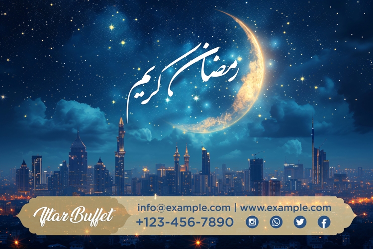 Ramadan Clipart Image 10