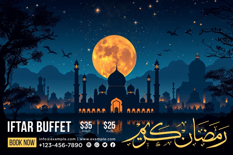 Ramadan Clipart Image 7