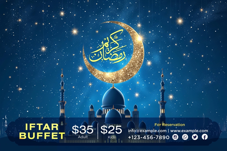 Ramadan Clipart Image 4
