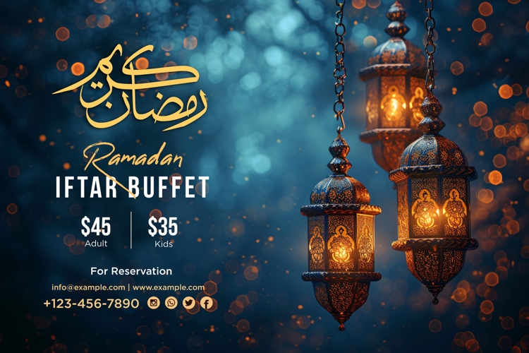 Ramadan Clipart Image 2