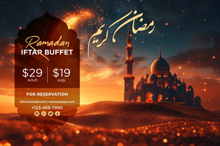 Ramadan Clipart