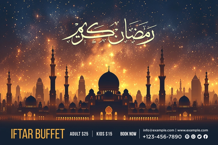 Ramadan Clipart Image 24
