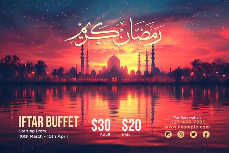 Ramadan Clipart Image 23