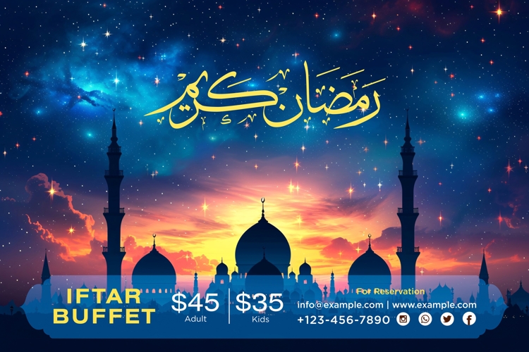 Ramadan Clipart Image 21
