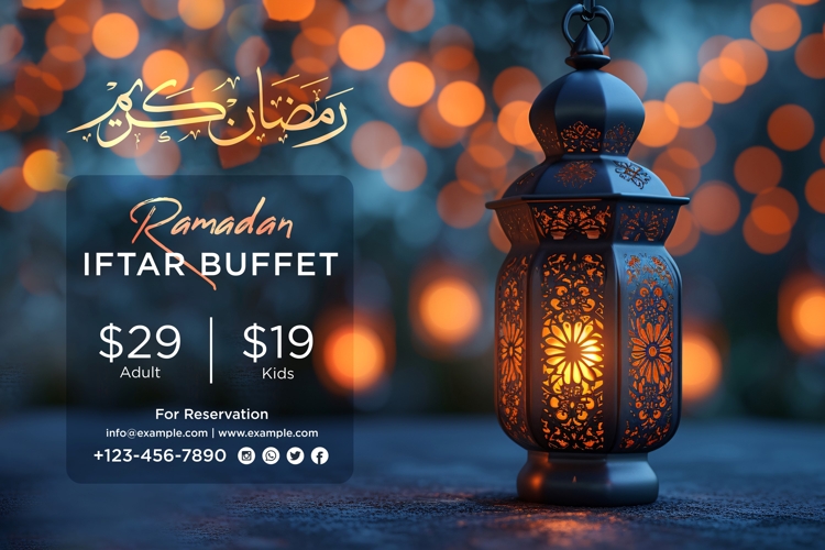 Ramadan Clipart Image 20