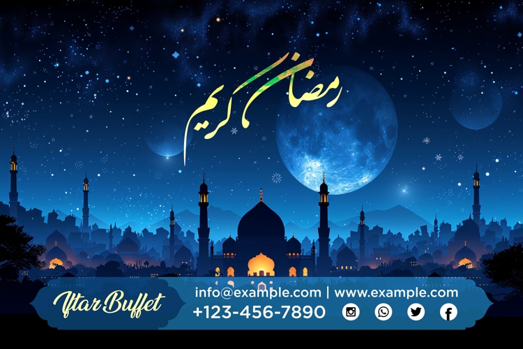 Ramadan Clipart Image 19