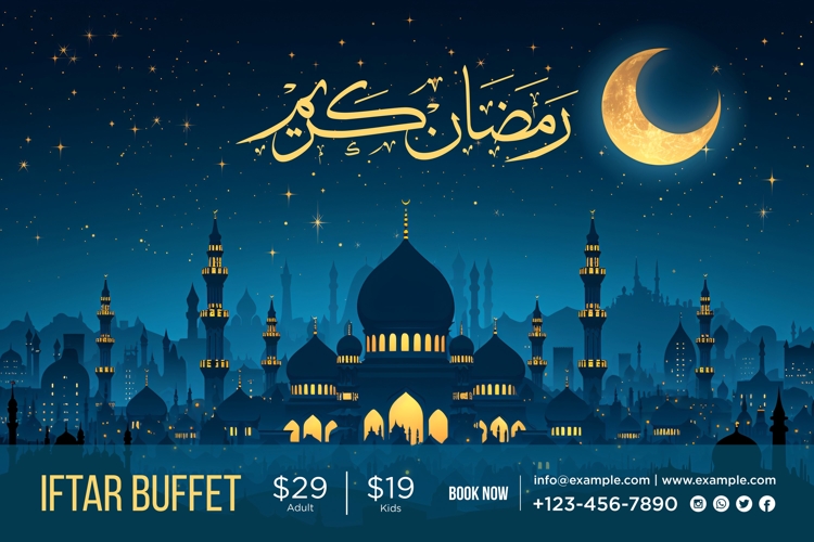 Ramadan Clipart Image 15