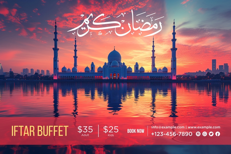 Ramadan Clipart Image 14