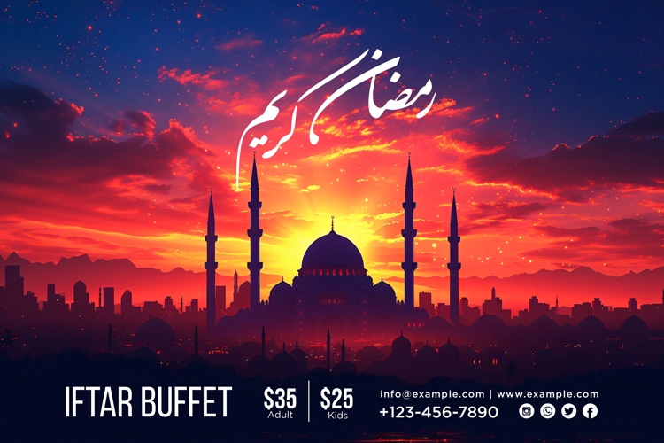 Ramadan Clipart Image 13