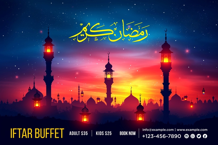 Ramadan Clipart Image 12