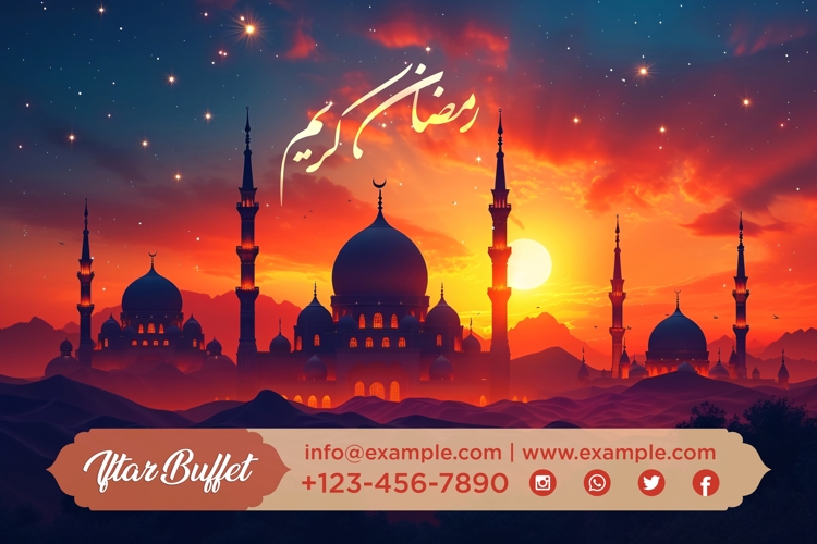 Ramadan Clipart Image 9