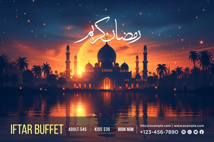 Ramadan Clipart Image 5