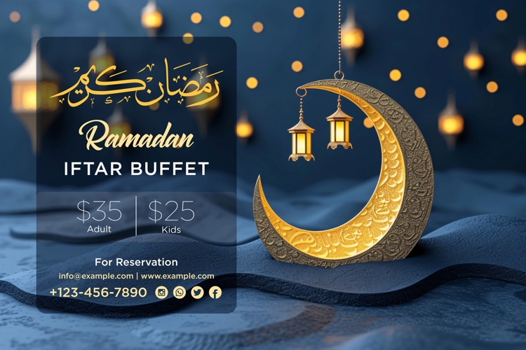 Ramadan Iftar Buffet Banner Design Template