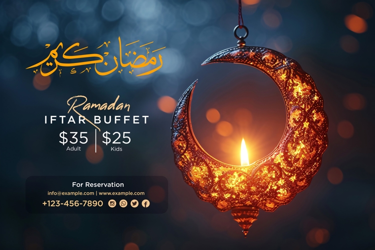 Ramadan Iftar Buffet Banner Design Template
