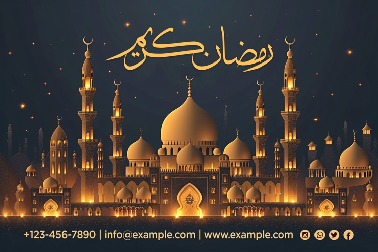 Ramadan Clipart Image 2