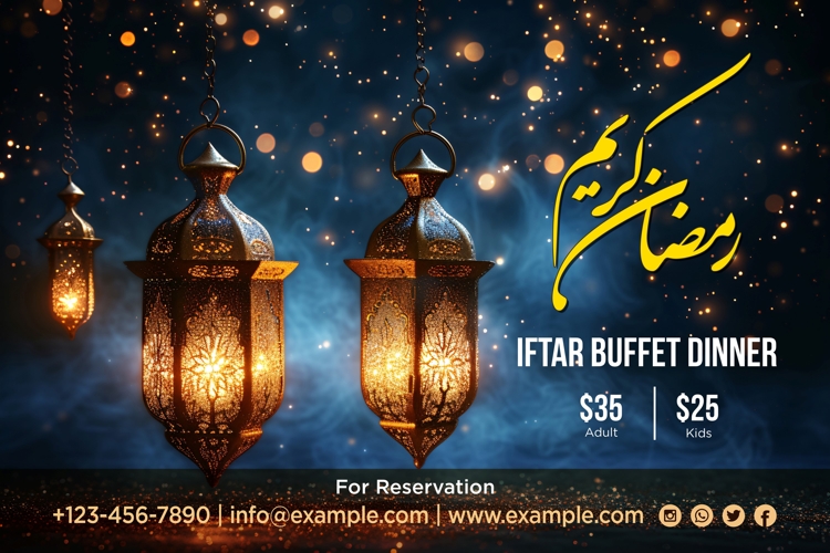 Ramadan Clipart
