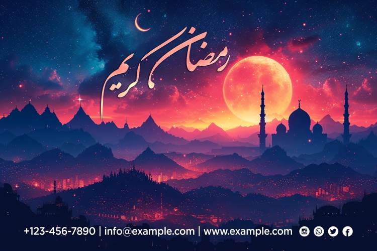 Ramadan Clipart Image 23