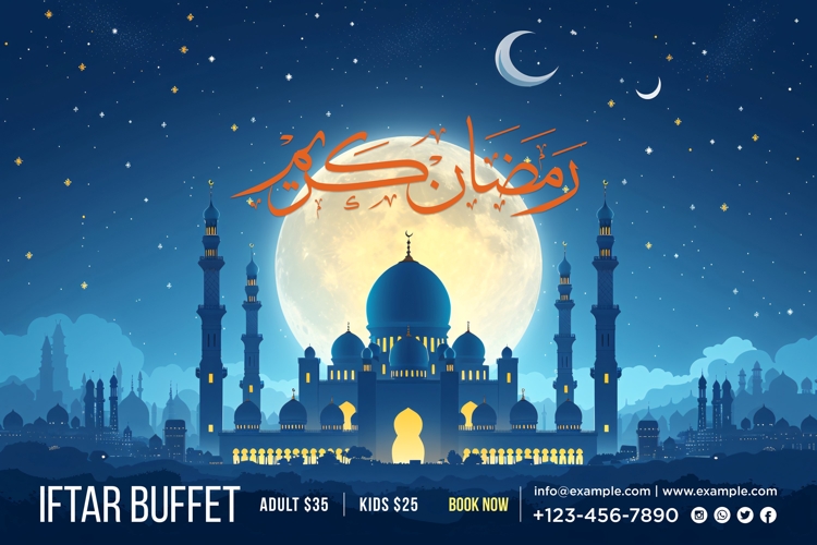 Ramadan Clipart Image 22