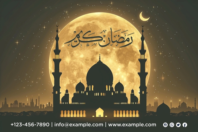 Ramadan Clipart Image 20