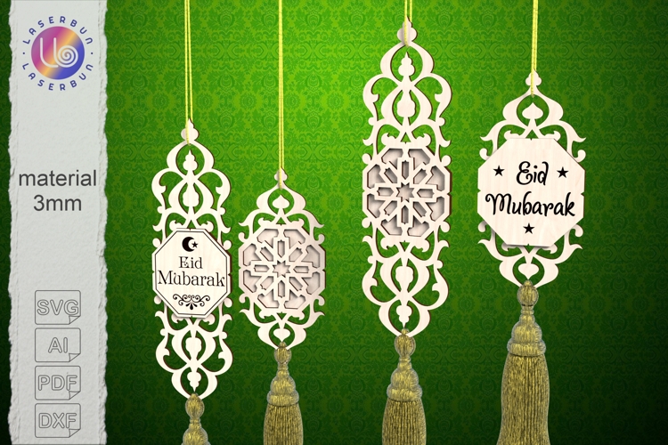 Ramadan Hanging Decor, Eid Mubarak Islamic Ornament