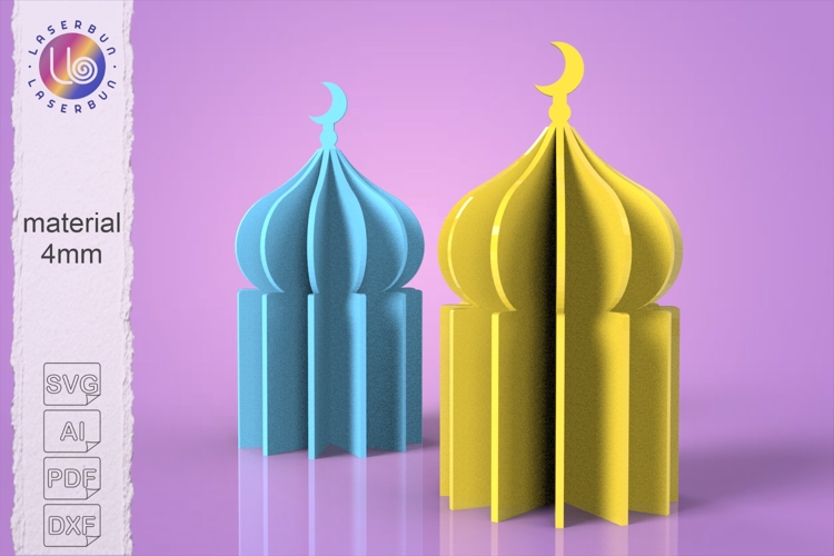 Small 3D Mosque SVG for 4mm Ramadan Laser Cut Design 10×19cm