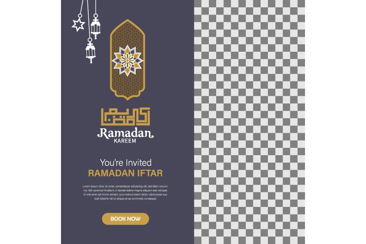 Ramadan Clipart Image 16