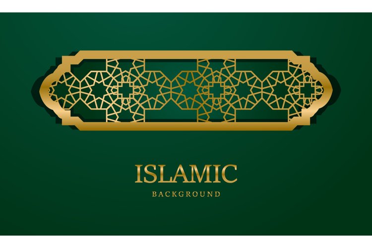 Ramadan Clipart Image 23