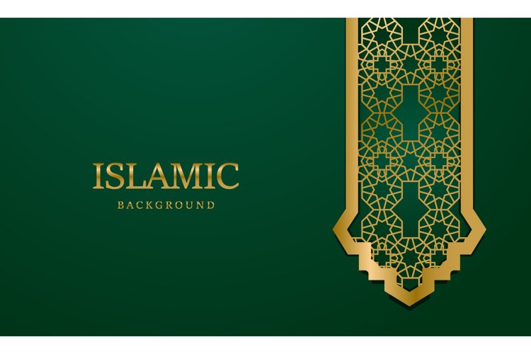 Ramadan Clipart Image 7