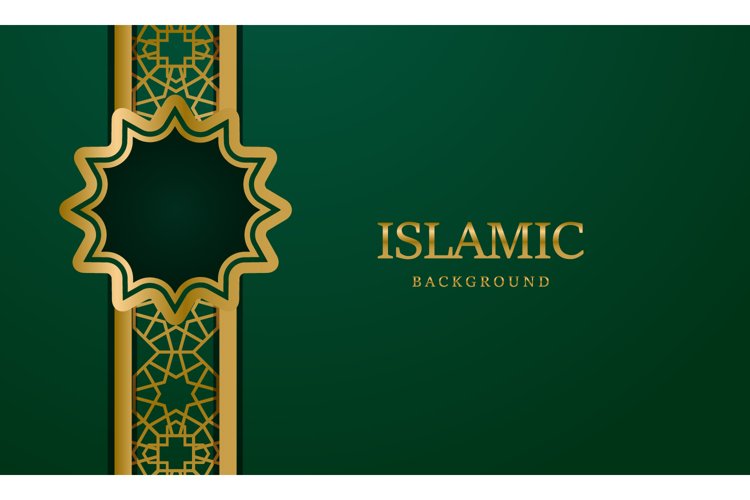 Ramadan Clipart Image 9