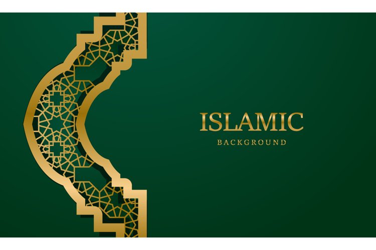 Ramadan Clipart Image 15