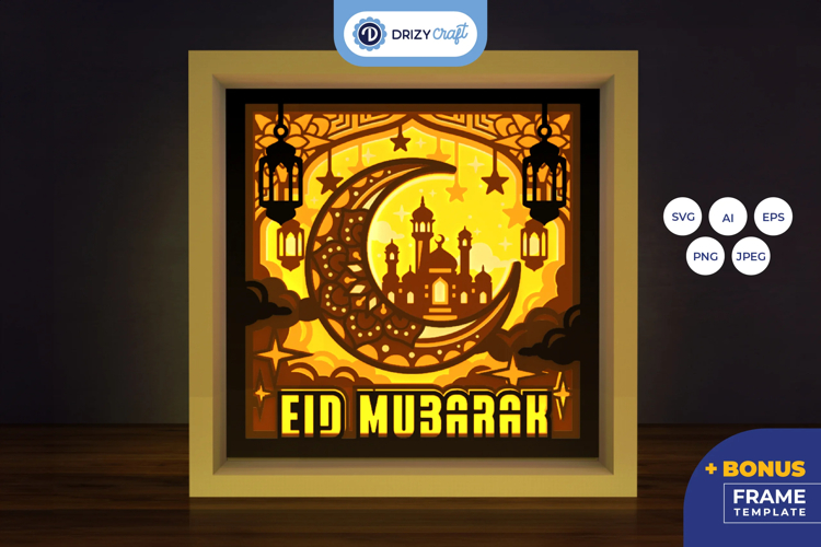 Ramadan 3D Light Box - Eid Mubarak 3D SVG