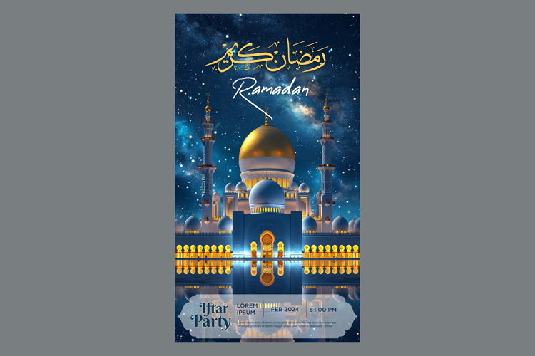 Ramadan Clipart Image 16