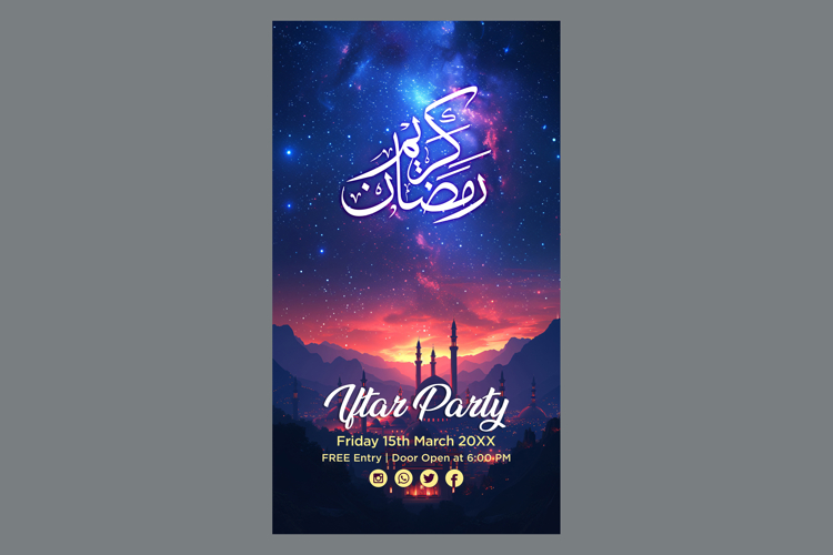 Ramadan Clipart Image 14