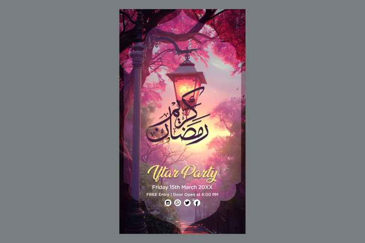 Ramadan Iftar Party Poster Design Template