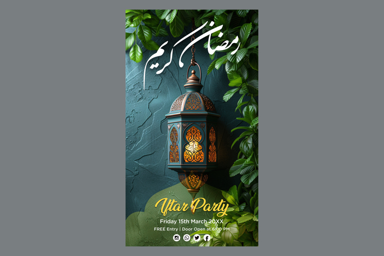 Ramadan Iftar Party Poster Design Template