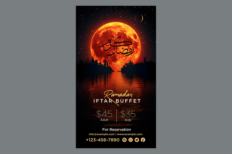 Ramadan Clipart Image 11
