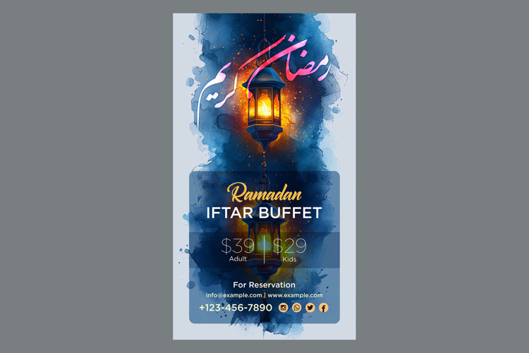 Ramadan Clipart Image 10